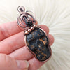 Jasper Skull Pendant In Copper