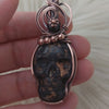 Jasper Skull Pendant In Copper